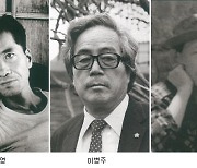 김수영·이병주·김종삼.. '탄생 100주년' 문학인 기념문학제