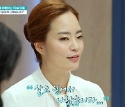 때리고 칼로 위협, "죽으라"는 10살 아들..엄마 "살고 싶어 나왔다"