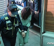 '구미 3세아' 친언니, 시신 발견된 날 'ㅋㅋㅋㅋ' 문자 보내