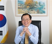 해양수산과학기술진흥원, 신규 직원 공개 채용