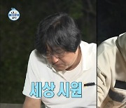 곽도원, 밭에서 양배추·양파 주워먹는 친환경 제주 라이프(Ft.윤도현)'나혼산'[어제TV]