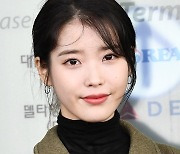 '드림→브로커' 아이유, 스크린 점령도 노린다 [스타와치]