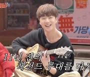 '빽사이코러스2' 위너 강승윤 출격, 양세찬X황제성 사로잡은 매력