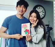 '차인표♥'신애라, 어버이날 기념 아이들 편지+선물 공개 "어떻게 기억했을까" 감동