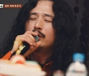'유명가수전' 김연자 "가장 중요한 것은 '흥'"..디너쇼 비법 공개