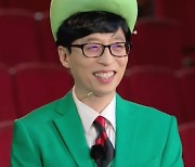 '컴백홈' 유재석 "지금이었으면 데뷔 못했을 것" 셀프디스