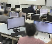 삼성 대졸 신입공채 필기시험 온라인으로 이틀간 진행