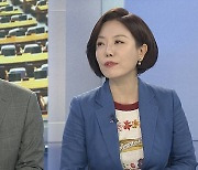 [1번지대담] 김부겸에 엇갈린 평가..與 '장관후보 3인' 고심