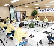 이용구 차관 "강릉 외국인 집단감염  극복할 수 있을 것"