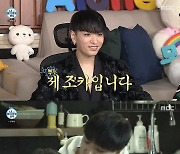 쌈디, "큰아빠가 쌈디=개꿀"..모델제의多 'AOMG VS SM' 대결 부른 조카 공개 ('나혼자산다')