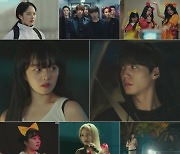 '이미테이션' 원픽 뮤직드라마 탄생..정지소, 아이돌 완벽 변신 '눈호강'
