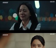 '이미테이션' 연시우, 안정적 연기+존재감..드라마 데뷔 신고식 '합격점'