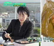 '편스토랑' 한지혜, '옥상 맛집' 재오픈→해녀 삼춘과 인연