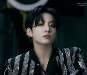 방탄소년단 정국 '시차'-'유포리아' 3일 연속 美아마존 판매량 1·2위 석권..'막강 음원 저력'