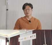 방탄소년단, '출장 십오야' 출격..나영석 PD "땡" 퍼레이드