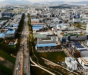 수원델타플렉스 3개 블록 하나로 통합 추진..입주업종 제한해제