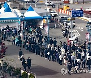 학교-목욕탕-직장-군부대서 새 집단감염..동작구 시장 총 20명