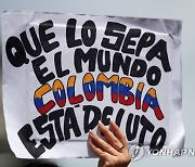 SPAIN COLOMBIA PROTESTS
