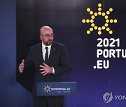 Portugal Europe Summit