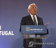 Portugal Europe Summit