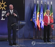 Portugal Europe Summit