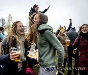 NETHERLANDS MUD MASTERS