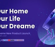 [PRNewswire] Dreame to Live Stream the Launch of Smart Home Cleaning