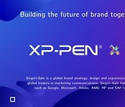 [PRNewswire] XP-PEN, 재브랜딩 및 새 시리즈 'Deco Fun' 출시