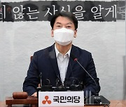 안철수 '포털 알고리즘 공개법'에 "'전두환 보도지침' 떠오른다"