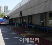 [포토]'강동구 한 아파트 지상 진입 금지' 택배노조 총파업