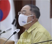 [포토]홍남기 "특별방역관리주간, 연장 않기로 결정"