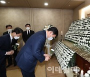 [포토]故 이한동 전 국무총리 빈소 조문 온 송영길 대표