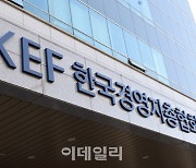 "대기업, 임금인상 최소화하고 고용확대·협력사 지원 나서달라"