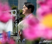 '여권 첫 대선출마' 박용진 "시대교체 젊은 대통령 될 것"