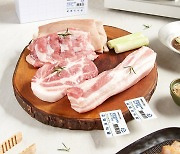 "신당동 메뉴+맛 그대로"..현대百X금돼지식당, '모둠구이' 밀키트 선봬