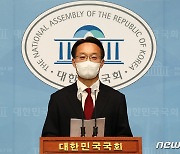 '文정권 4주년 앞두고' 조해진, 남은 1년을 위한 고언