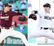 [포토] 김정인-김정빈 형제 'KBO 최초 선발 맞대결'