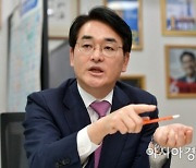 박용진 "용기 있는 젊은 대통령 될 것" 與주자 첫번째 대선출마선언(종합)