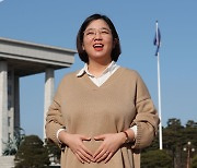 기본소득당 용혜인 "튼튼이 만나".. 의원 세번째 임기중 출산