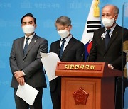 이용우 의원 가상자산업법 발의..韓·美 '의회 역할론' 확산