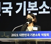 용혜인 의원 "튼튼이 만났다".. 장하나·신보라에 이어 임기 중 출산