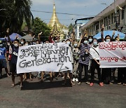 미얀마 군부, '국민통합정부' 테러단체로 규정..아세안, 현지에 고위 인사 파견