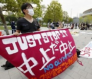 일본 코로나 확진자 연일 고공행진..사흘째 6천명 중후반