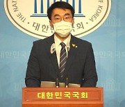 김남국 "안철수, 공부도 안하고 컨텐츠 없는 깡통 정치인"