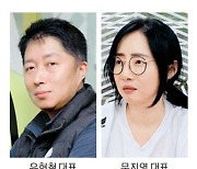 "라이더 10년경험 밑천삼아 배달대행업 차렸죠"