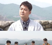 '선녀들' 대한민국에 北 김일성 별장 있다? 전현무 '깜짝'[오늘TV]