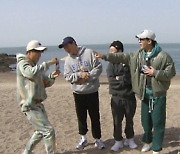 '1박2일' 새 기상 미션 등장..문세윤 "여러 가지 생각이 듭니다"[오늘TV]