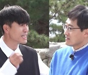 '선녀들' 김종민, 과학에 눈 떴다 "내 인생 바뀌어"[오늘TV]