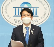 박용진, 대선 출마 선언.."세대교체 선도하는 젊은 대통령"