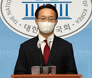 조해진 의원, '하산길에 접어든 레임덕 대통령께 전하는 고언'